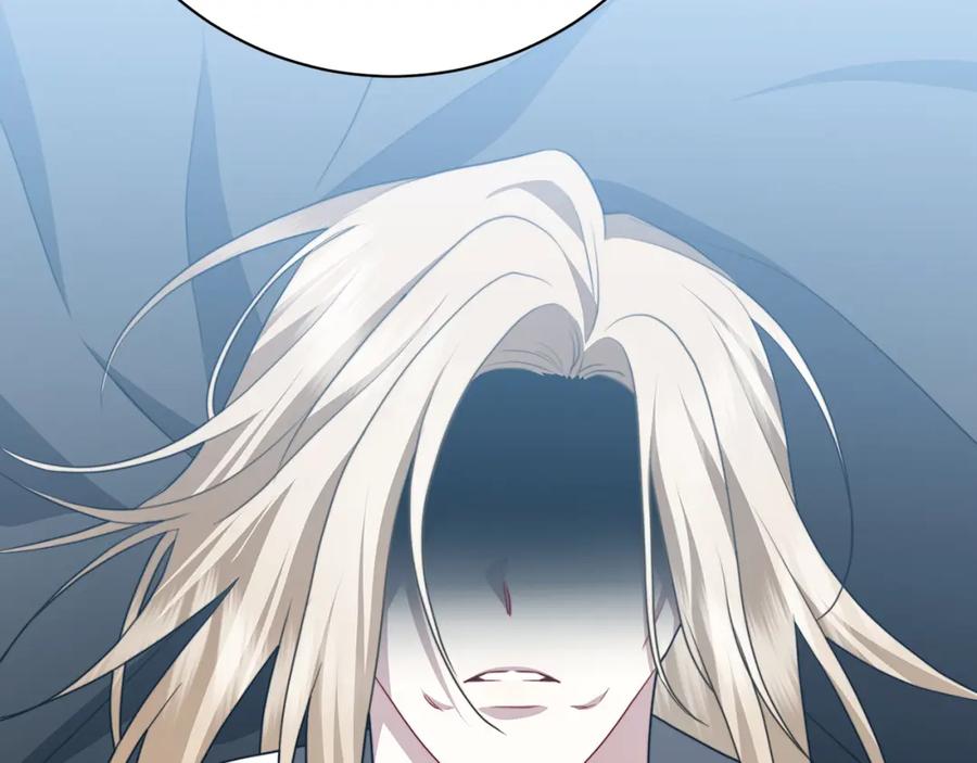 《破茧皇后》第95话 公爵离奇死亡 第132页