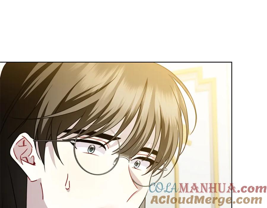 《破茧皇后》第95话 公爵离奇死亡 第201页