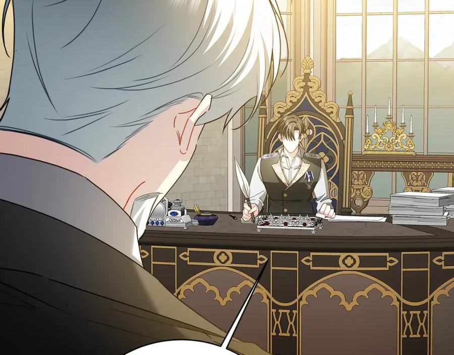 《破茧皇后》第95话 公爵离奇死亡 第110页
