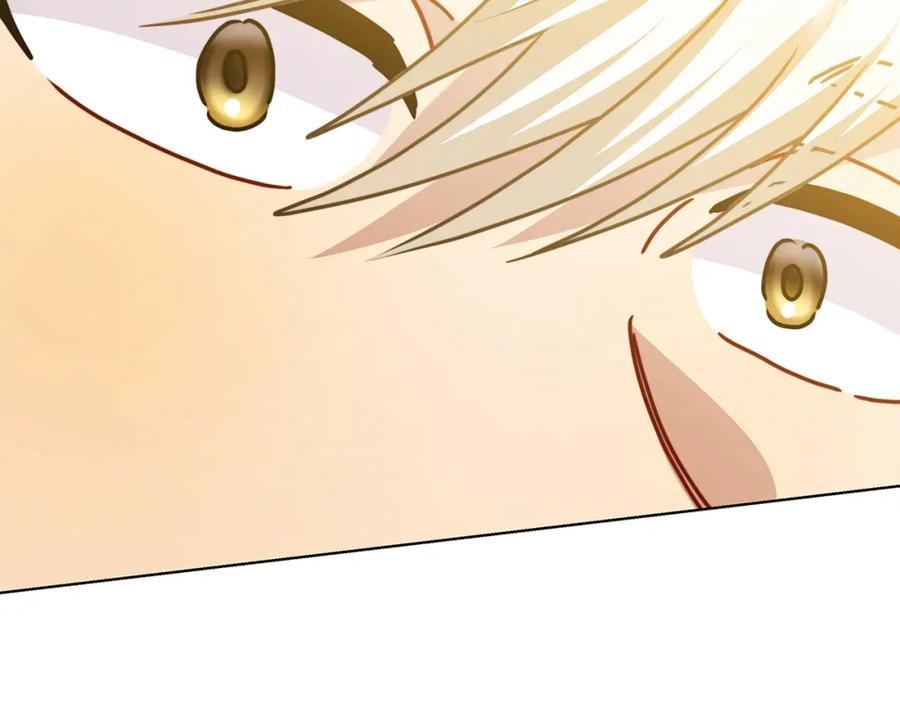 《破茧皇后》第95话 公爵离奇死亡 第4页