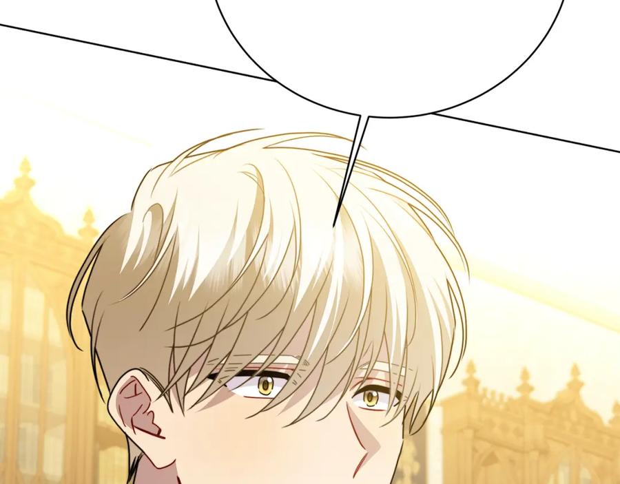 《破茧皇后》第95话 公爵离奇死亡 第112页