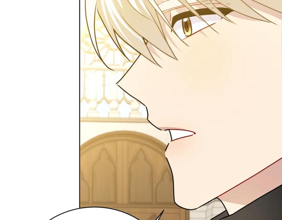 《破茧皇后》第95话 公爵离奇死亡 第124页