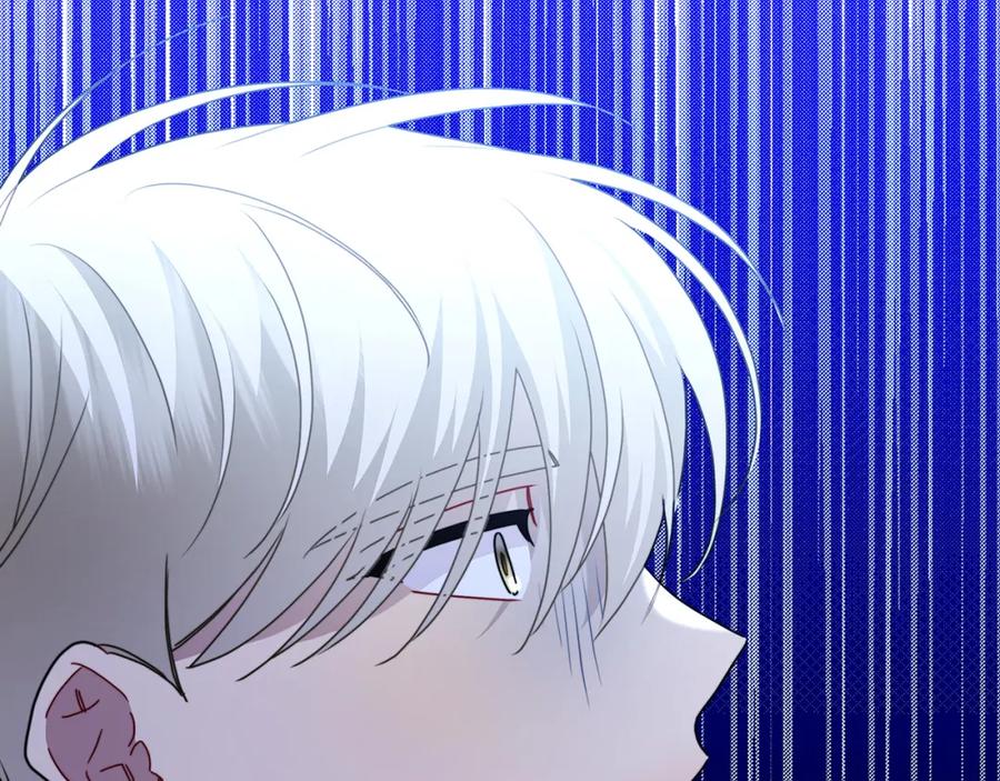 《破茧皇后》第95话 公爵离奇死亡 第18页