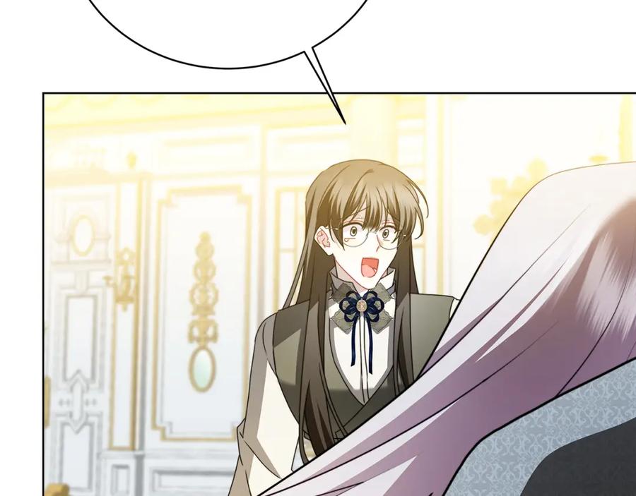 《破茧皇后》第95话 公爵离奇死亡 第187页