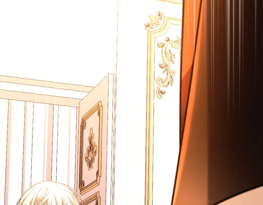 《破茧皇后》第95话 公爵离奇死亡 第7页