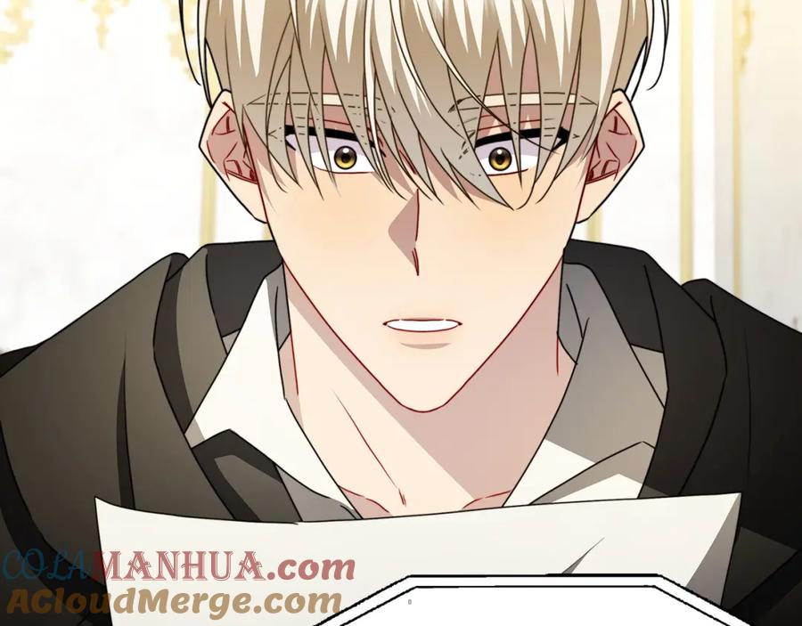《破茧皇后》第95话 公爵离奇死亡 第29页