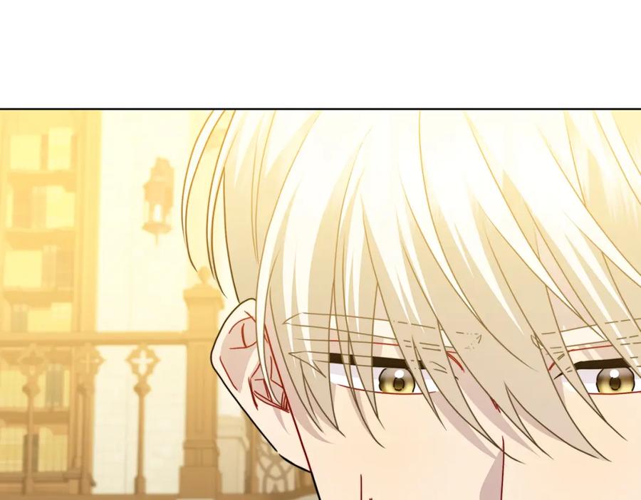 《破茧皇后》第95话 公爵离奇死亡 第164页