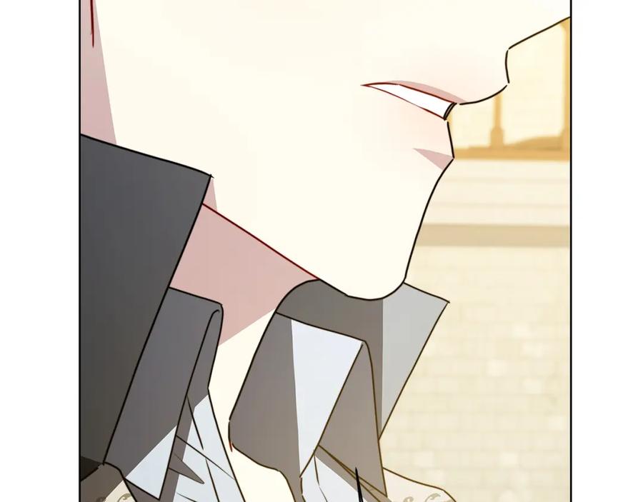 《破茧皇后》第95话 公爵离奇死亡 第147页