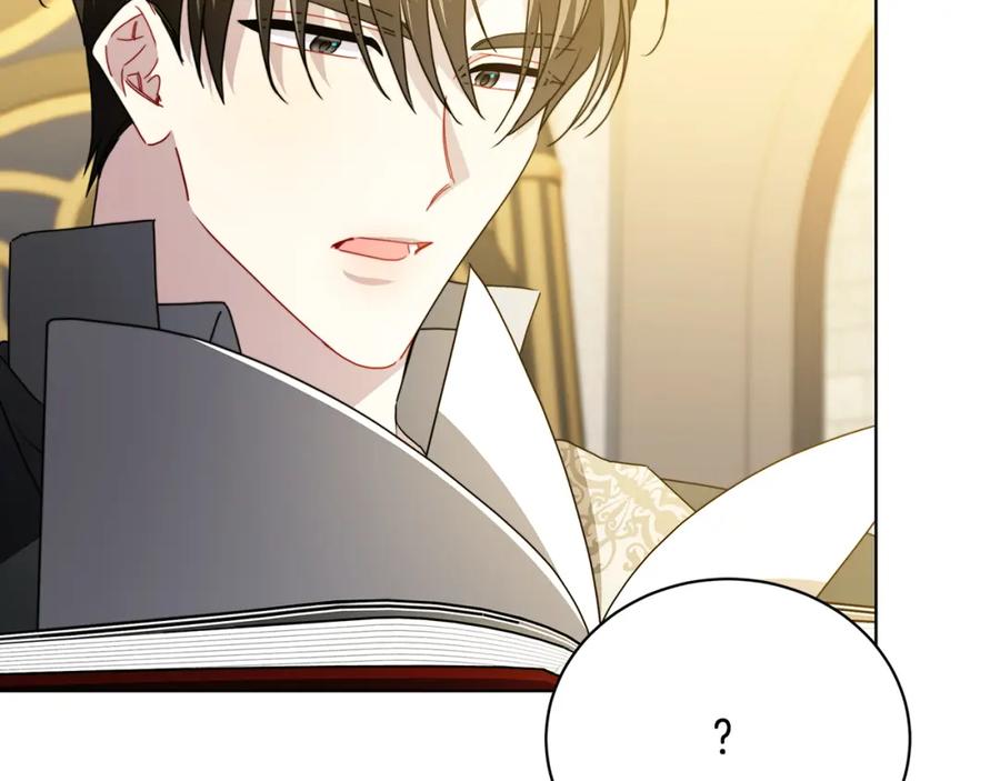 《破茧皇后》第95话 公爵离奇死亡 第139页