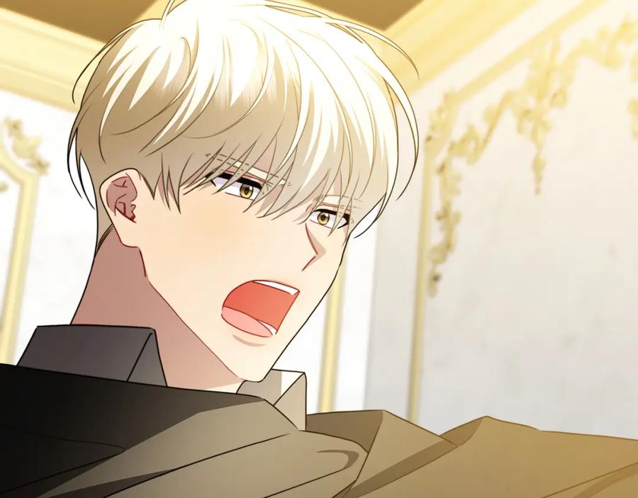 《破茧皇后》第95话 公爵离奇死亡 第48页