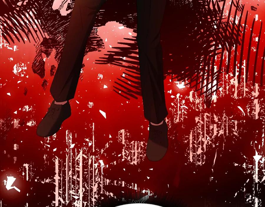 《破茧皇后》第95话 公爵离奇死亡 第38页