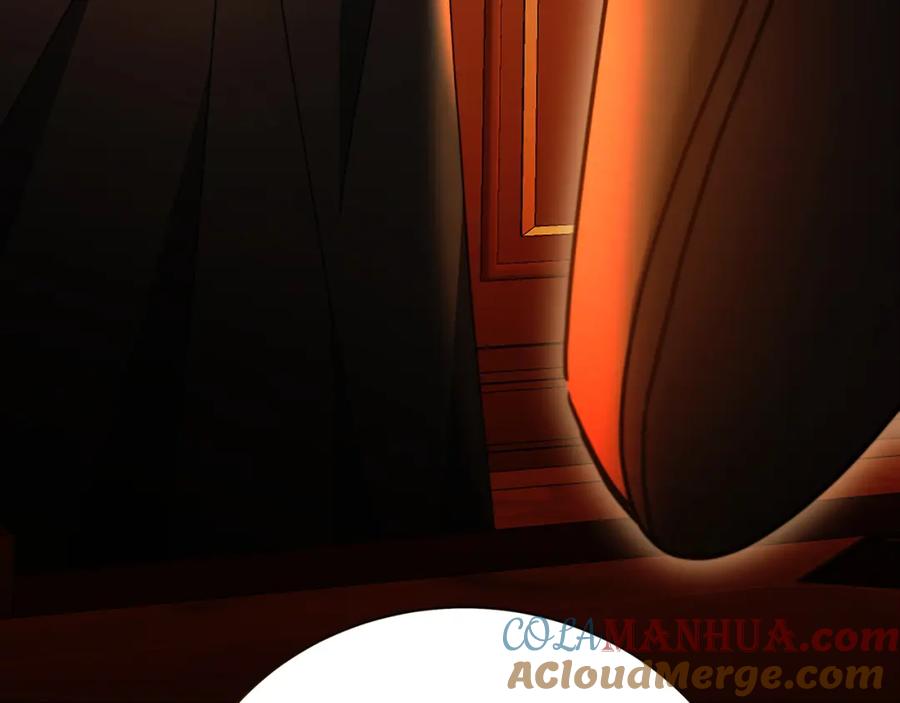 《破茧皇后》第95话 公爵离奇死亡 第9页