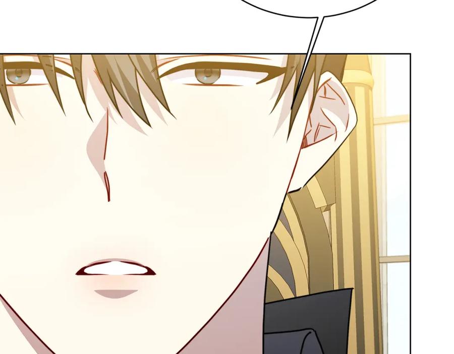 《破茧皇后》第95话 公爵离奇死亡 第116页