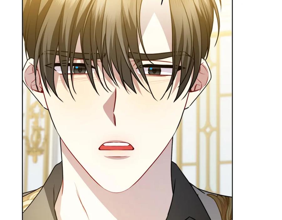 《破茧皇后》第96话 当面亲口解释 第103页