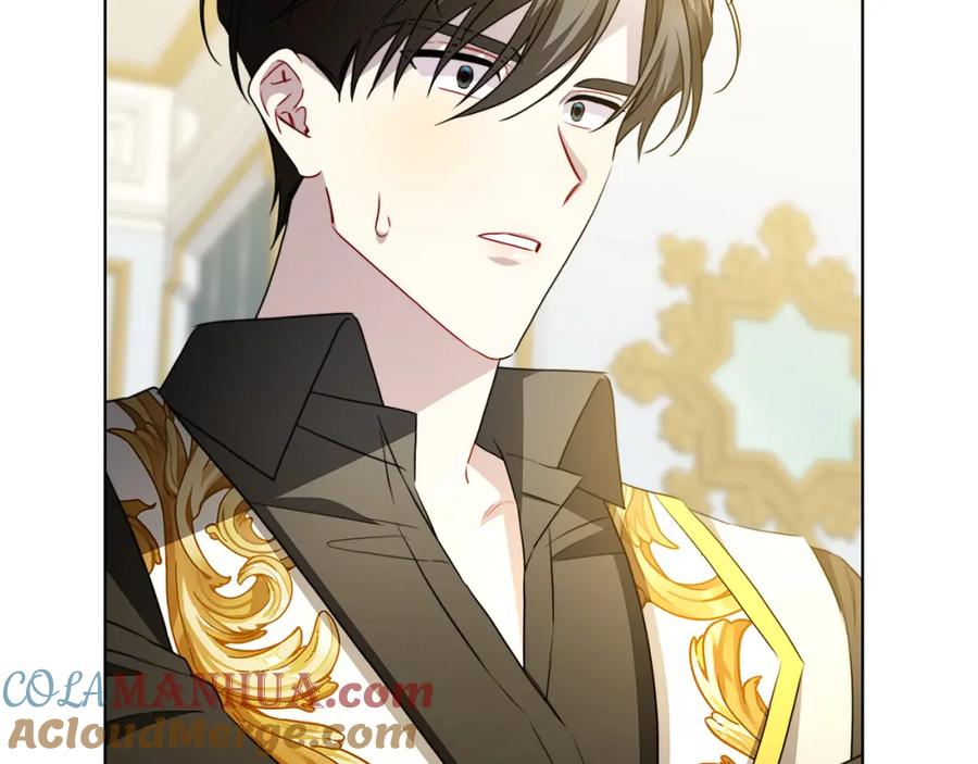 《破茧皇后》第96话 当面亲口解释 第125页