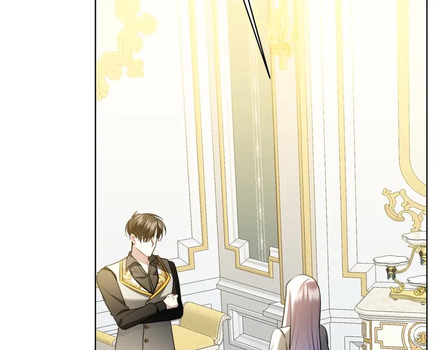 《破茧皇后》第96话 当面亲口解释 第170页