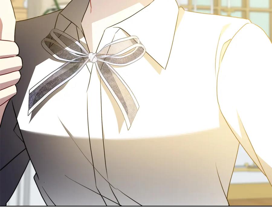 《破茧皇后》第96话 当面亲口解释 第66页