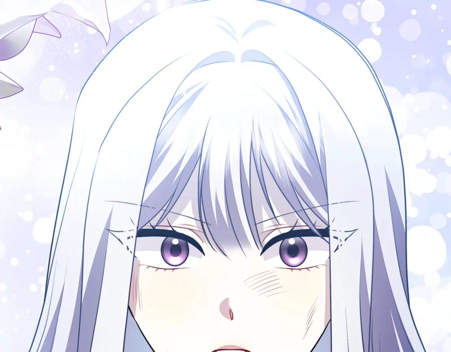 《破茧皇后》第96话 当面亲口解释 第190页