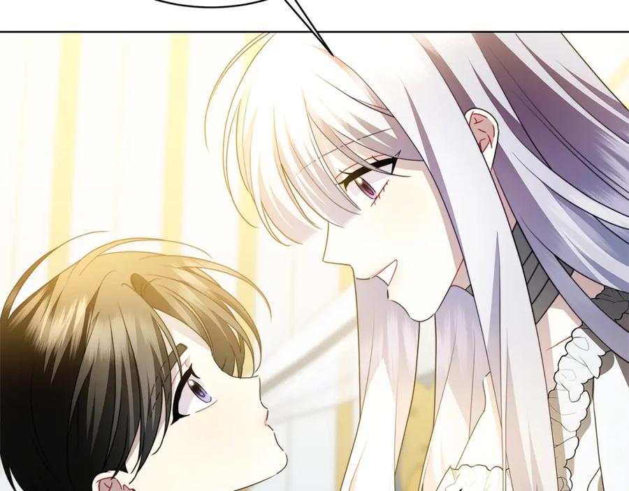 《破茧皇后》第96话 当面亲口解释 第60页