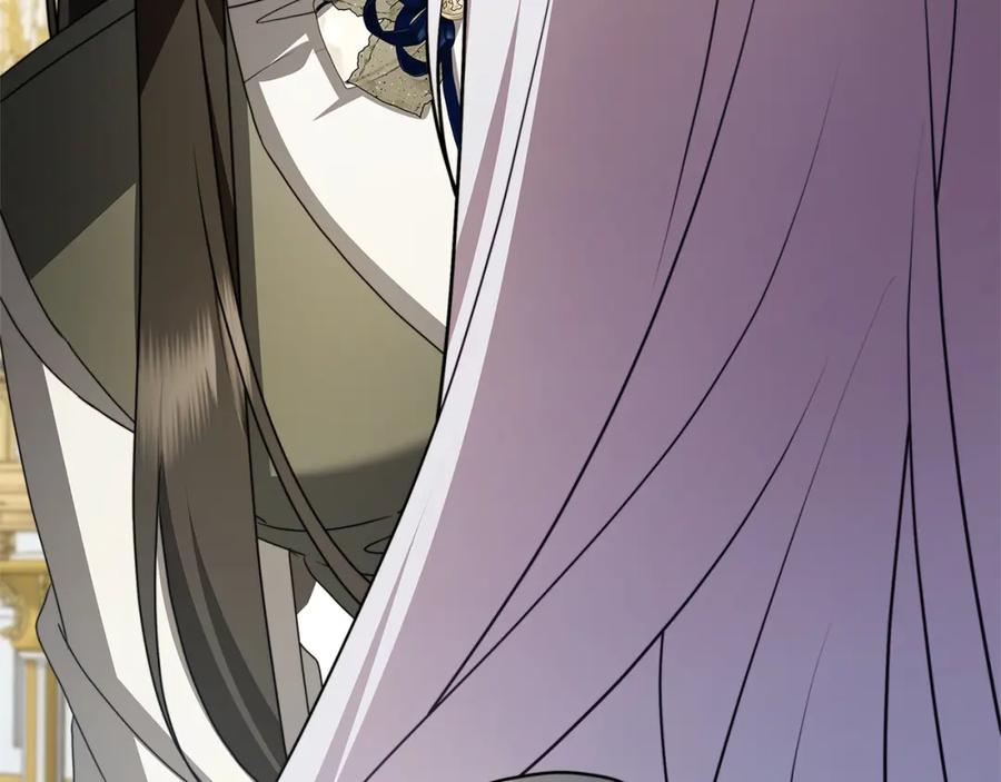 《破茧皇后》第96话 当面亲口解释 第6页