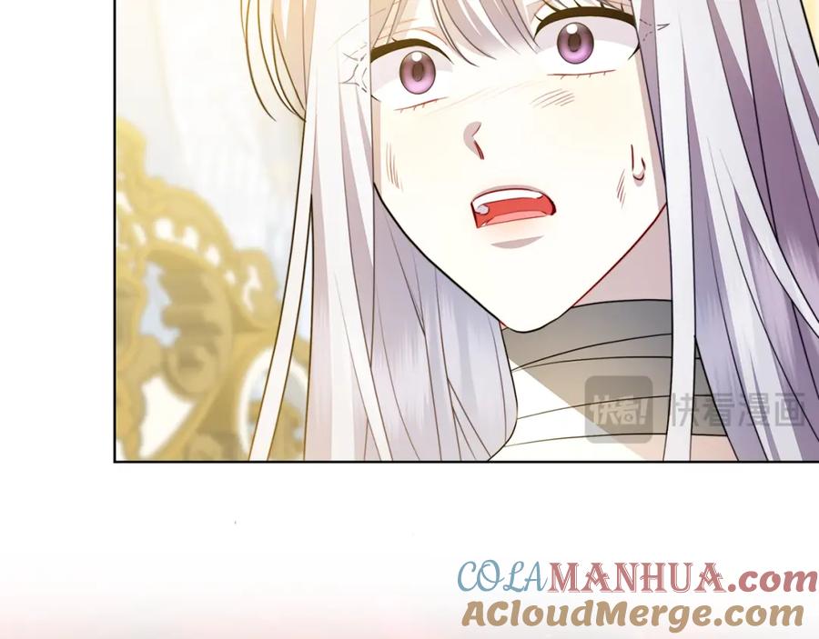 《破茧皇后》第96话 当面亲口解释 第177页