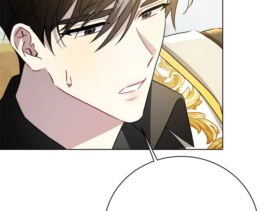 《破茧皇后》第96话 当面亲口解释 第130页