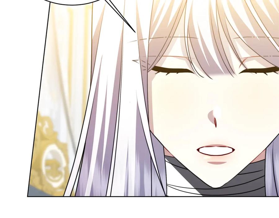 《破茧皇后》第96话 当面亲口解释 第75页