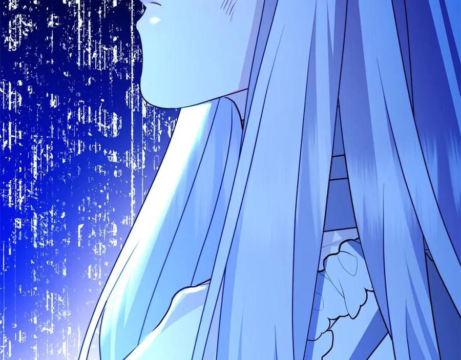《破茧皇后》第96话 当面亲口解释 第134页