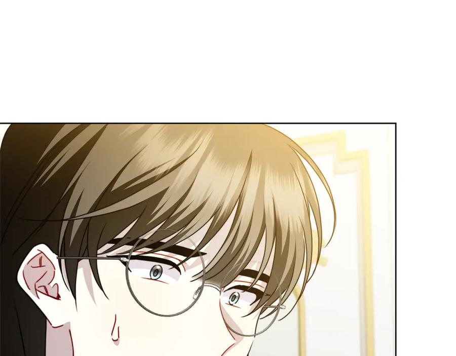 《破茧皇后》第96话 当面亲口解释 第11页