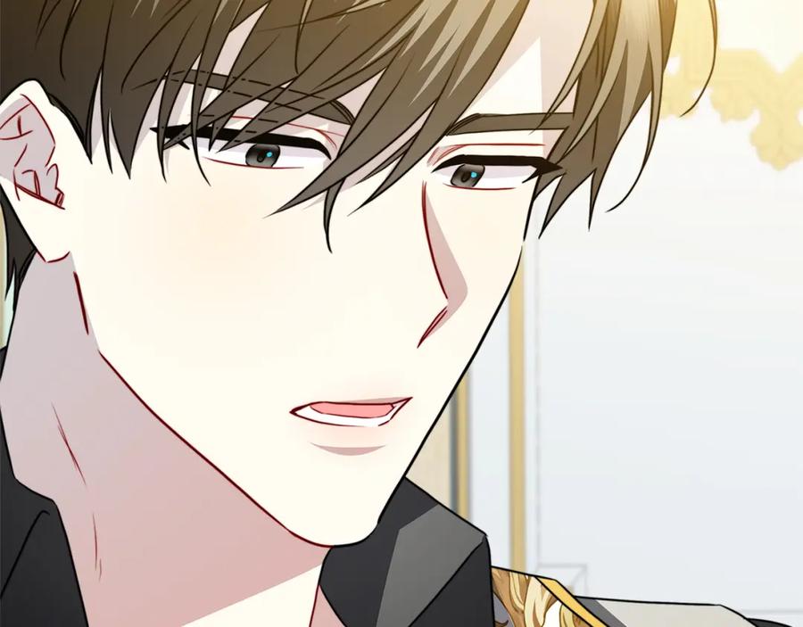《破茧皇后》第96话 当面亲口解释 第167页