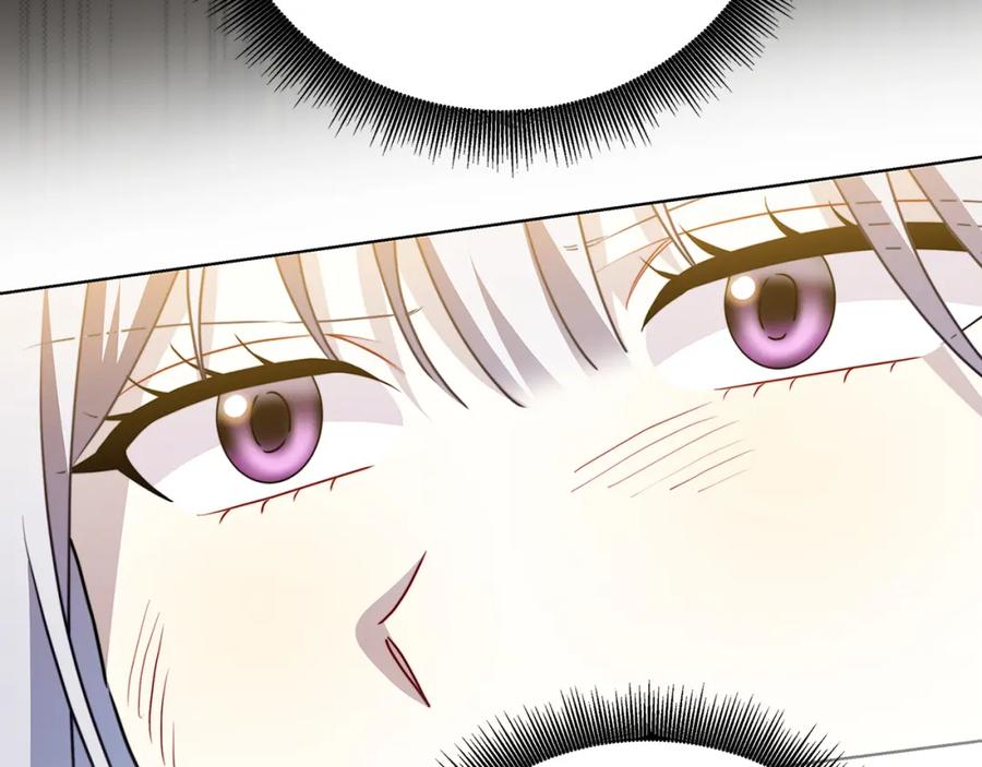 《破茧皇后》第96话 当面亲口解释 第147页