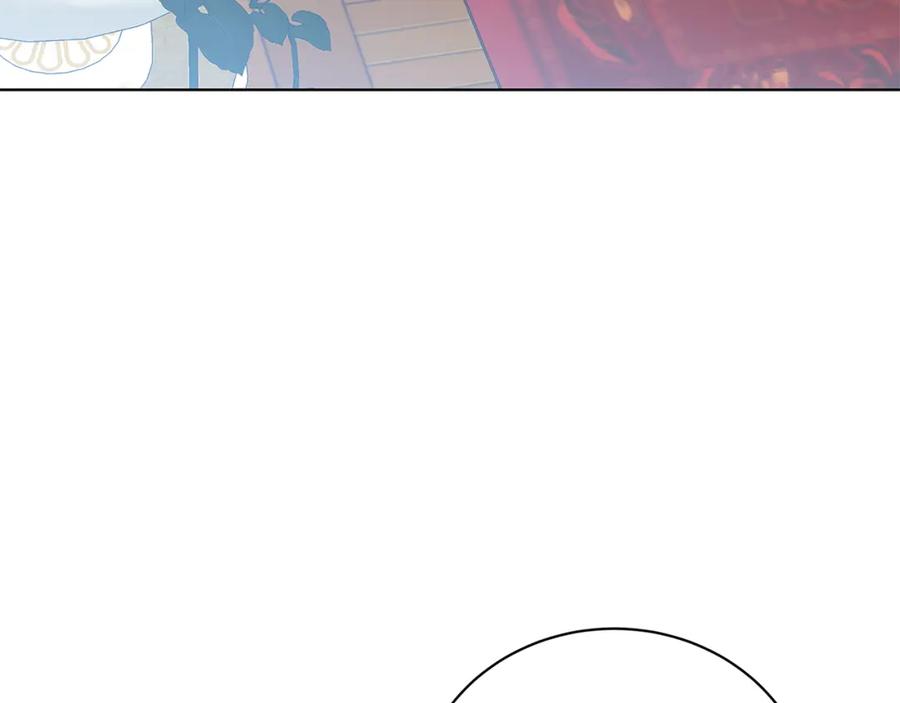 《破茧皇后》第96话 当面亲口解释 第72页