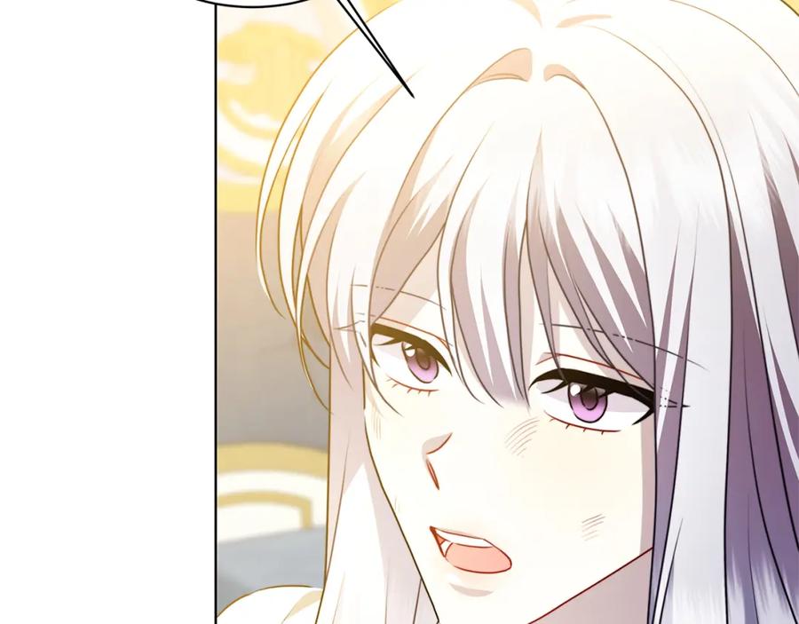 《破茧皇后》第96话 当面亲口解释 第78页