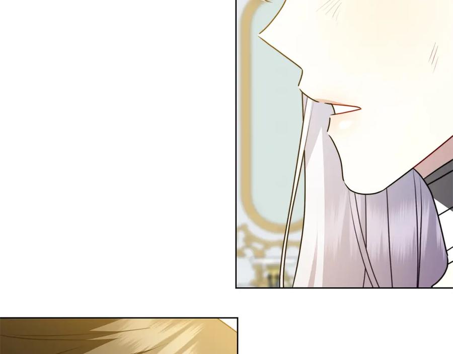 《破茧皇后》第96话 当面亲口解释 第88页