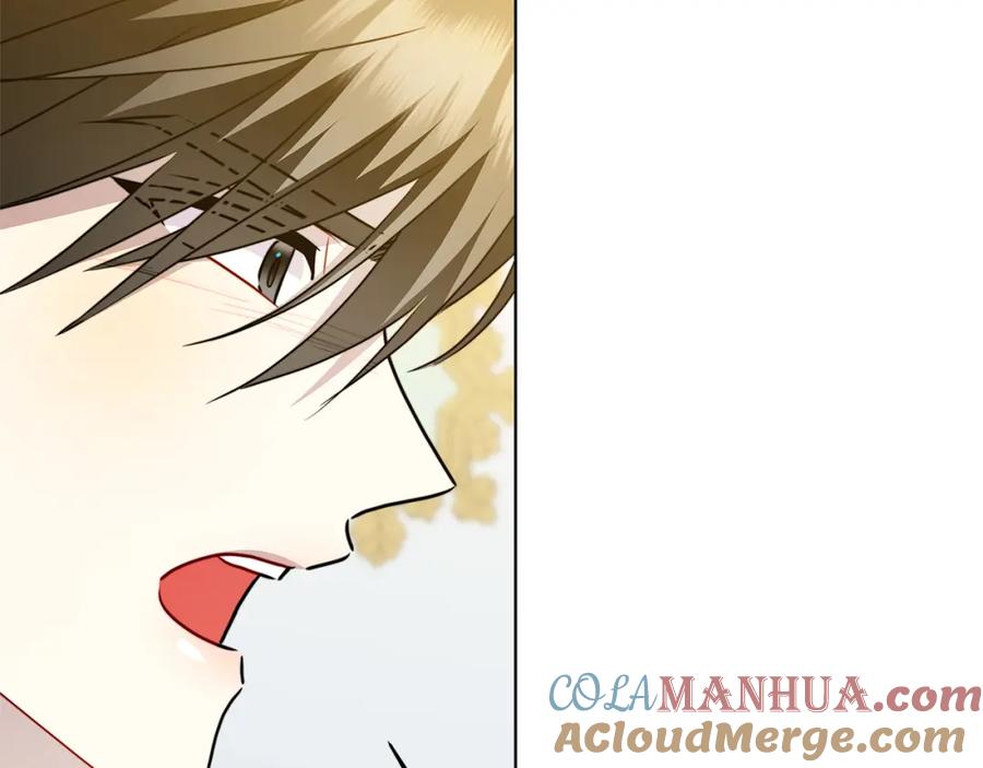 《破茧皇后》第96话 当面亲口解释 第89页