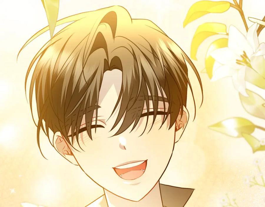 《破茧皇后》第96话 当面亲口解释 第187页