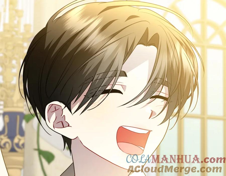 《破茧皇后》第96话 当面亲口解释 第65页