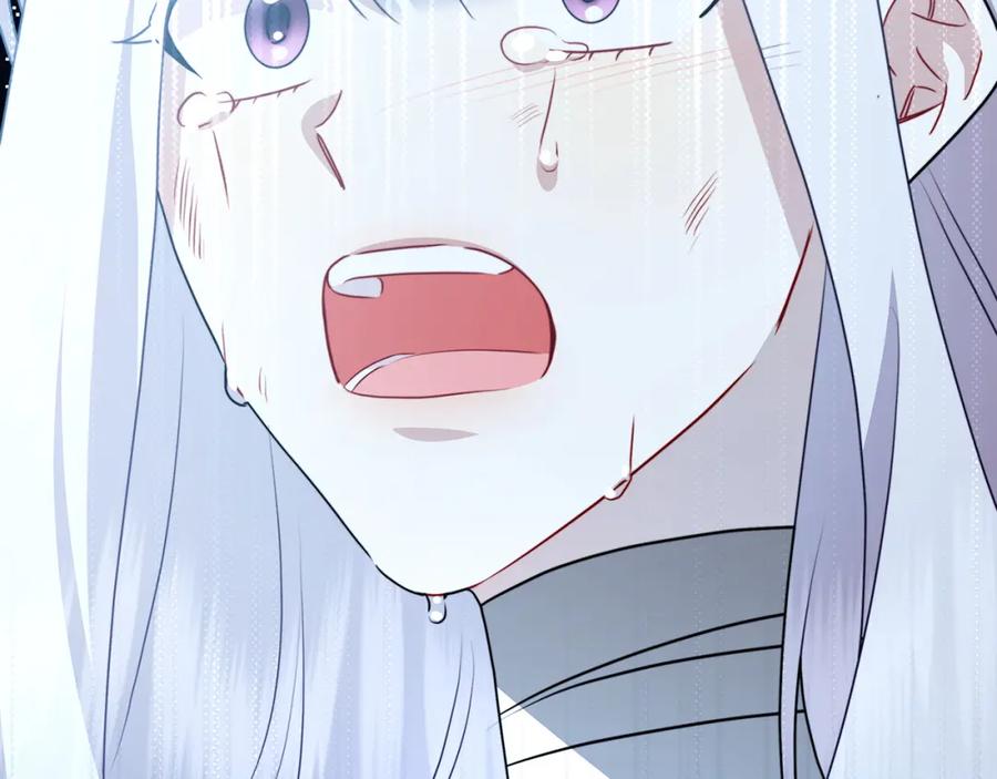 《破茧皇后》第96话 当面亲口解释 第99页