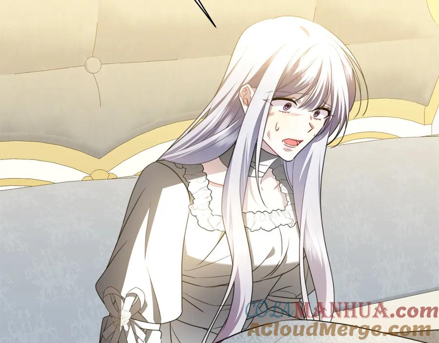 《破茧皇后》第96话 当面亲口解释 第37页