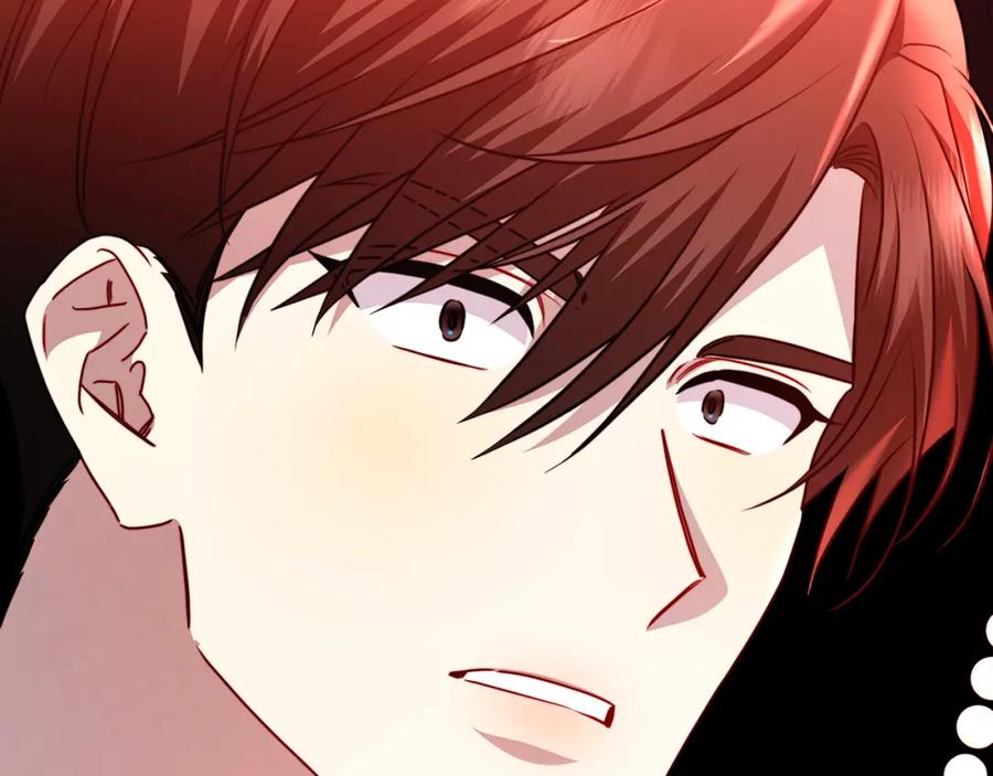 《破茧皇后》第96话 当面亲口解释 第156页