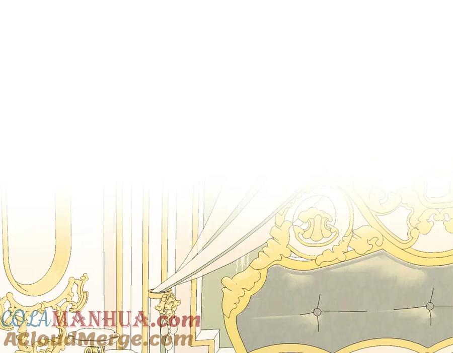 《破茧皇后》第96话 当面亲口解释 第69页