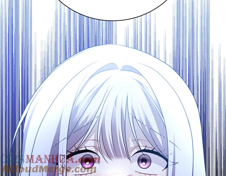 《破茧皇后》第96话 当面亲口解释 第33页