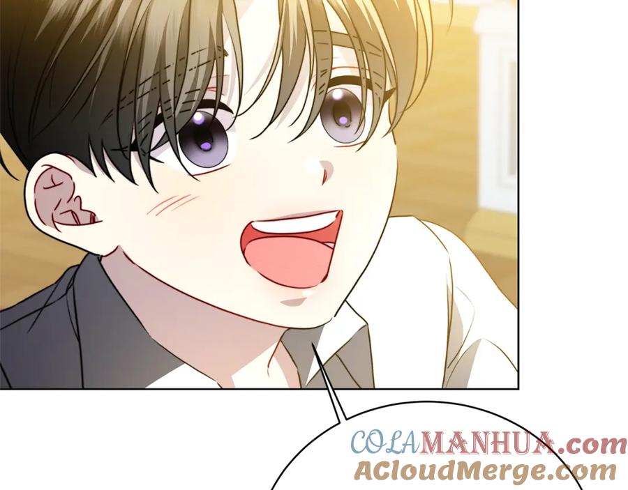 《破茧皇后》第96话 当面亲口解释 第49页