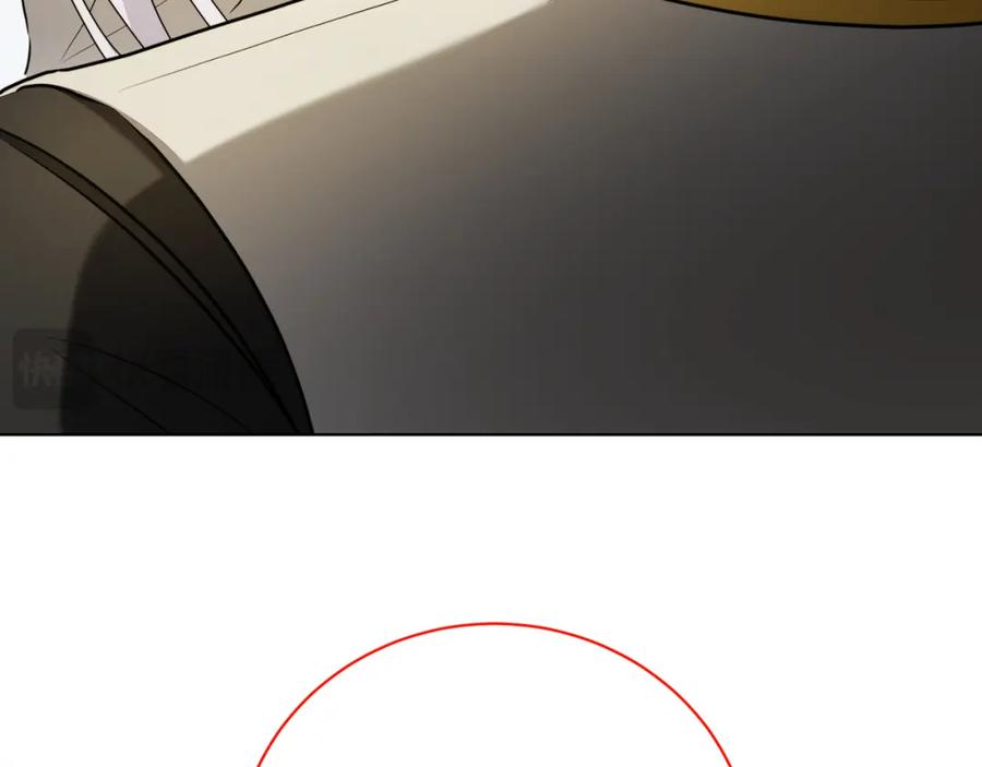 《破茧皇后》第96话 当面亲口解释 第152页