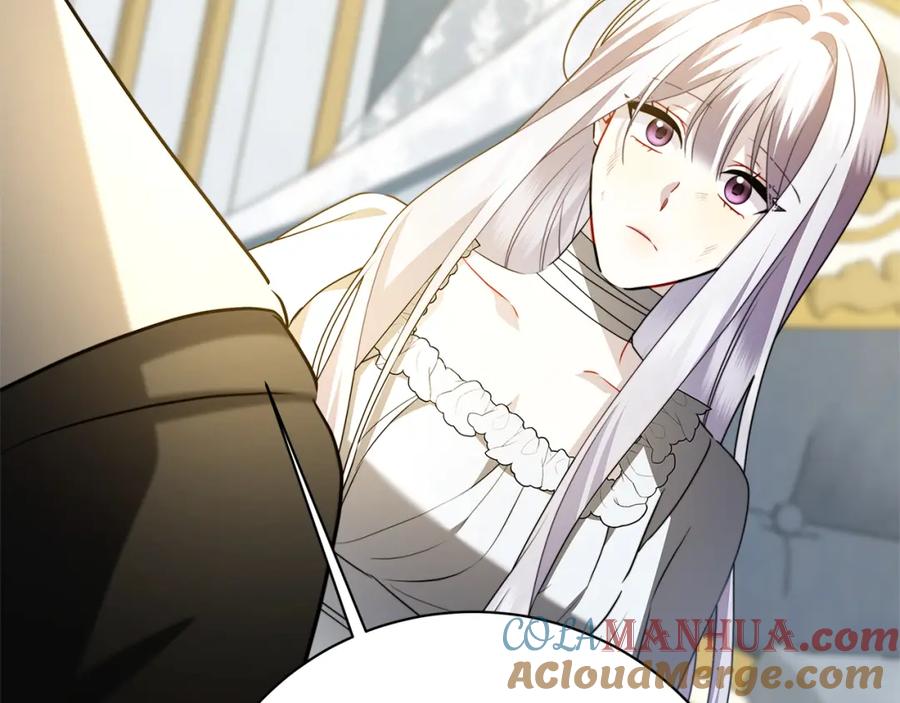 《破茧皇后》第96话 当面亲口解释 第85页