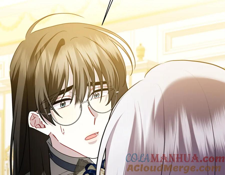 《破茧皇后》第96话 当面亲口解释 第5页