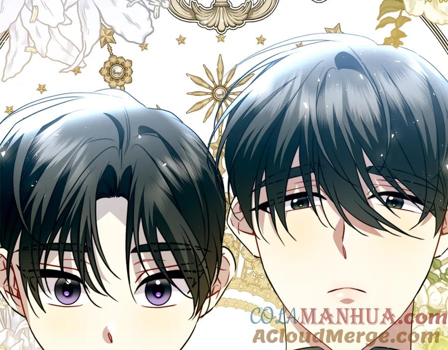 《破茧皇后》第96话 当面亲口解释 第161页