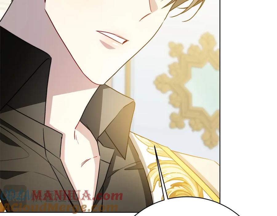 《破茧皇后》第96话 当面亲口解释 第81页