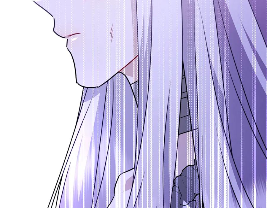 《破茧皇后》第97话 册封皇后和皇子 第72页