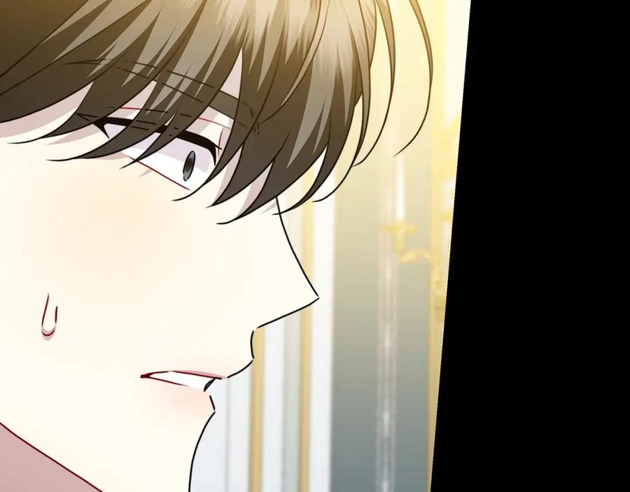 《破茧皇后》第97话 册封皇后和皇子 第43页